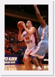 IMG_2206 * 2304 x 3456 * (3.16MB)
